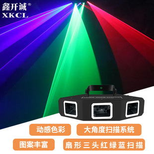 �������^�t�G�{������ư���̨KTV�����ݳ����Ϗd�Ɍ�������cDJ