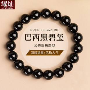 ҫ�N�����ڱ̭t���b �ղؼ�����ˮ���A���ִ�  ��Ů��HС���Ʒ