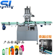 ����ȫ�ԄӶ๤λ���������y©�Cʳ���Ͱ���ƿ�z©�C���F�ޙz©�C