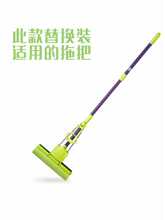 6E3X�z���ϰѿ��ۼӏ����ϰ��^��Q�b ������ˮ���d�L݆�z��