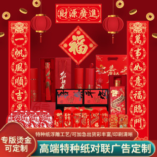 2026���V�涨���F؛����logo���ƠC���R�ꌦ�Y�����b �� �l