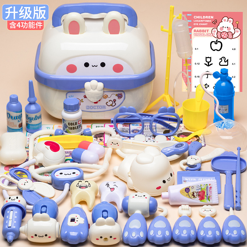 Blue storage box, set, 59 pieces