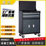 重型工具柜车间五金加厚汽修移动周转工具车铁皮多功能数控箱爵特