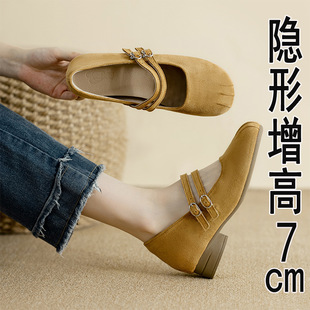 ��ܛ��ʺ��~С����7cm�����߬�����ЬŮ�ָ�ܛ�ל\�����̆�Ь