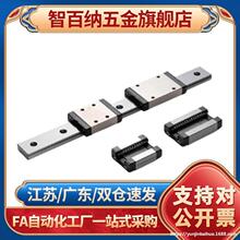 ����ֱ�ߵ���IAC11/12-H6 8 10 13 16΢�ͻ����߹�9/12/15