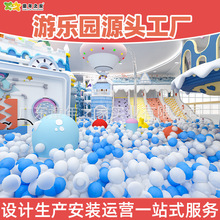 ���ڱ�ѩ��������҃��H�Ә��@�ԚⱤ���@���^���׃�ͯ�Θ����O��