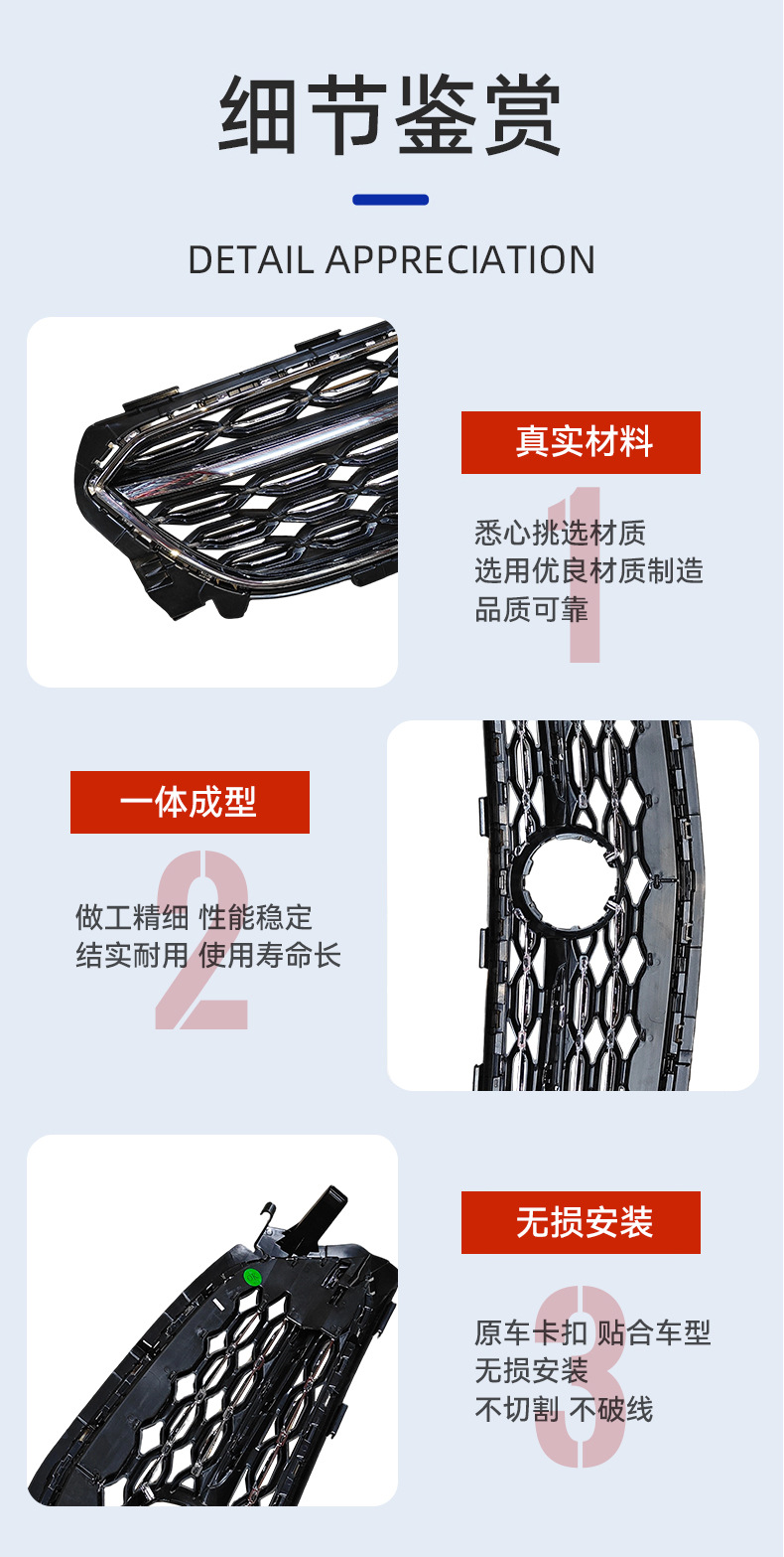 Car Front Grille Intake Grille for Buick Regal 2021-2023 Models, in Stock and Supports Customization