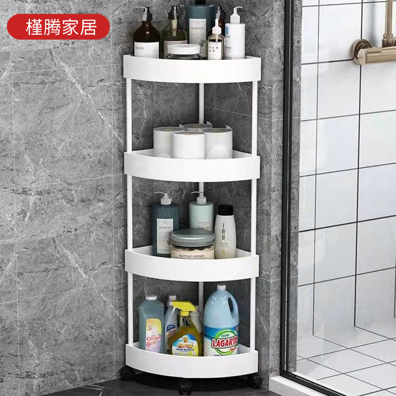 Bathroom Shelf, Floor-Standing Triangular Storage Rack, Storage Cabinet, Corner Snack Rack, Living Room, Multi-Layer Kitchen