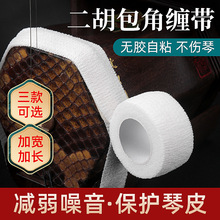 �������ǽ����������ٰ���Ƭ���ٹ���ײ����Ͳ������Ƥ���޽���ճ