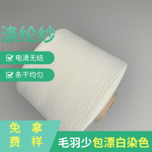 �h�V����]��/�󻯼��켆/T10֧16֧21֧24֧32֧40֧50֧60֧