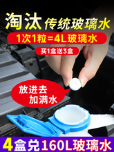 ܇ˮvƬȥĤļˮsҺˢļͨ