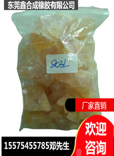 �F؛803L������ϡ���Է�ȩ��֬��춟����z �����z �T�� ��ī����