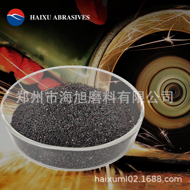 陶瓷砂轮16目棕刚玉磨具制品原料24目36目46目倾倒炉棕刚玉