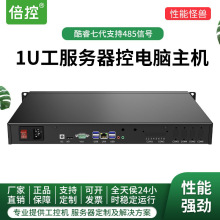 1UCʽ AMDС͹ؙCICp@മJR3R7 X86