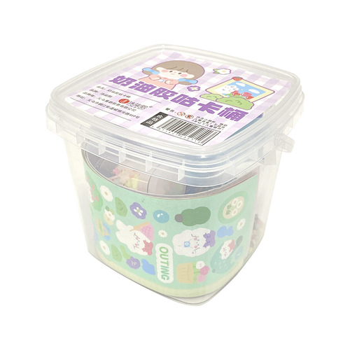 Mu Qixi's new Gupan Cream Glue Guka Bucket student gift sticker cute cartoon DIY happy bucket