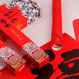 2026 Год Лошади Куплет Весенний Фестиваль Куплет в Национальном Стиле Черная Буква Новогодний Куплет Год Змеи Новый Год Новогодний Куплет Наклейка Оптом