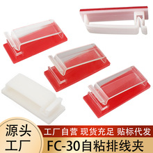 ���lFC-30��ճ͸�����ž��A�W�����w늾��̶�����܇���ռ{����