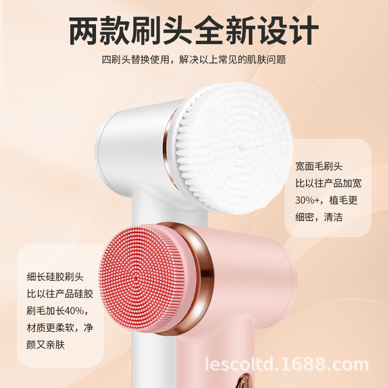 新しい電動シリコーン洗顔器具毛穴洗浄洗顔ブラシアーティファクト 5 スピードマッサージ美容器具防水洗顔器具|undefined