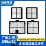 海豚超细9991466-r4零件过滤器