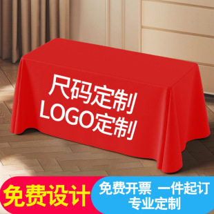 ���h�V������ӡlogo������l���QƷ�|�ӹ����h�����V��ؔ�����