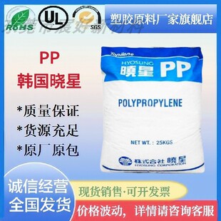 PP�n������J340�߿��_���Ϻа��b�����\ݔ��ע�ܾ۱�ϩ�����w��