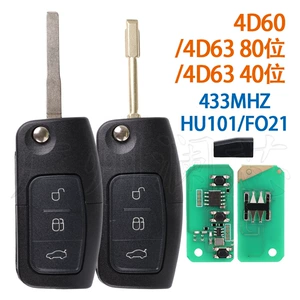 Ford Focus Hu101 Fo üçün yığılmış pult açarı 4D60 4D63 4080 Bit 433Mhz