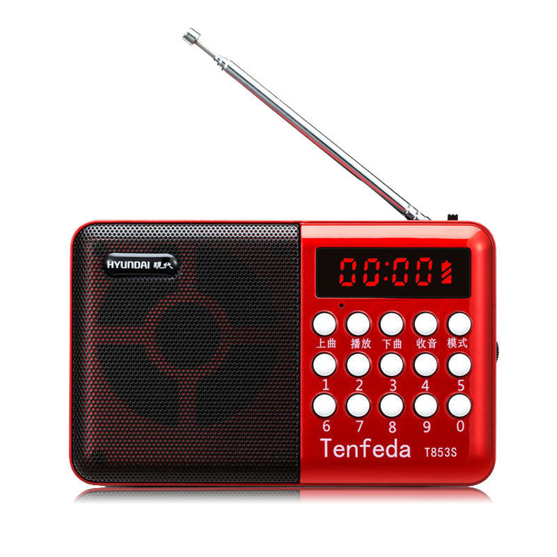 現代の H853s カード ラジオ。 スピーカー ポータブル音楽プレーヤー オーディオ MP3 音楽プレーヤー|undefined