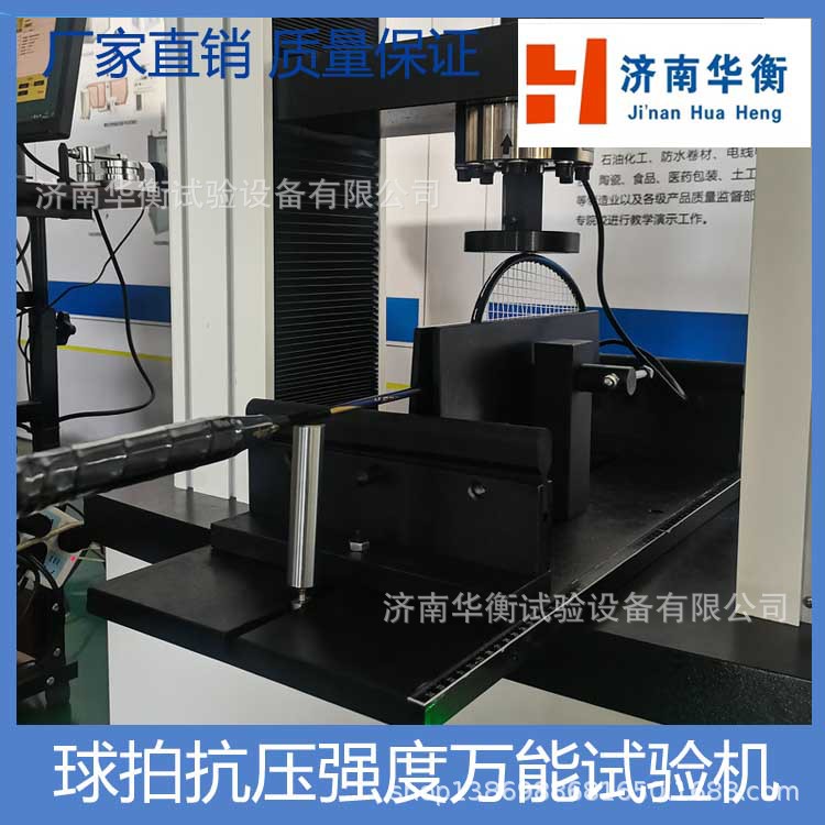 ˮ������������� ��שǽ�潺�� װ�ΰ� ���ϲ������츺��