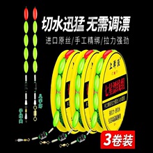 ����Ư���M���bȫ�׾�����Ʒ�������������ḡŲ̛ើ��Ӿ�����
