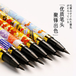 �ձ� akashiya�Ŷ��ѻ����Lë�Pܛ�P �Ԏ�īˮ �κ̕����P�����P