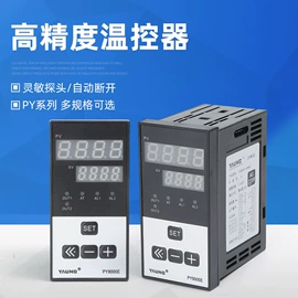 温湿度控制器;控制仪表
