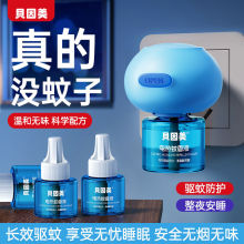 ؐ����늟����Һ��������a��Һ���ð�ȫ�oζ�o���ð��غ����Һ