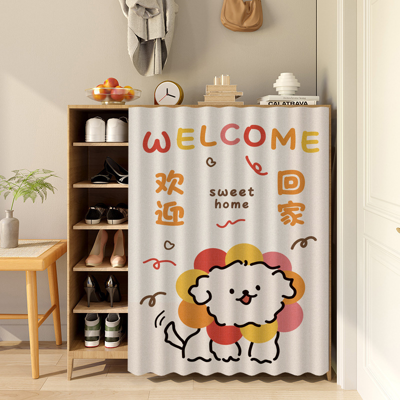 无门鞋柜遮挡帘书架货架橱柜防尘布帘免打孔滑轨式拉帘柜子遮丑帘|undefined