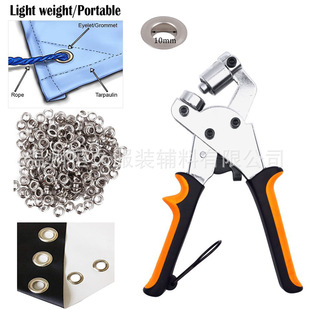 Cross-border Hot Selling Grommets plier Manual 10mm Pneumatic Eye Buckle Pliers Jet Painting Cloth Leather Eye Pliers suit