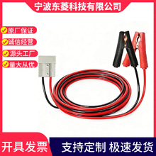 �S�ҹ�������ɭ���^��50A������{�~�A�B���������~�A�B�Ӿ�