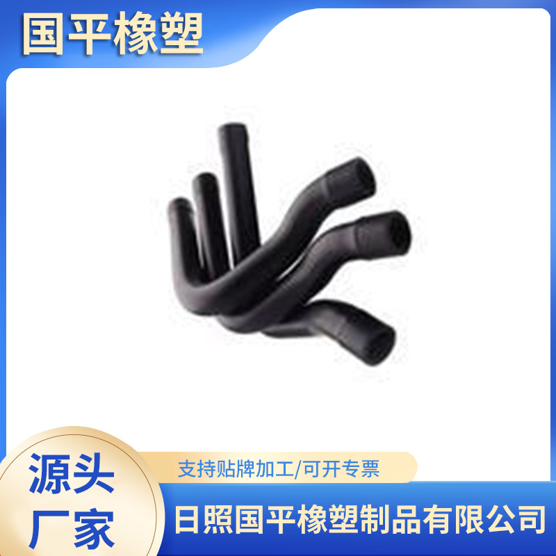 耐酸碱胶管 耐油胶管 胶管 硅胶 L形管