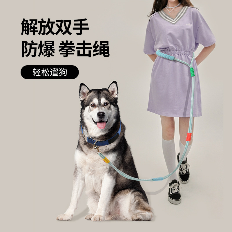 Cuerdas de tracción para mascotas cuerdas de tracción para perros collar nubes espuma cuerda de tracción para caminar perros inclinado span multifuncional