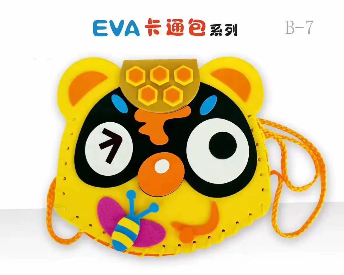 Ева, детская сумка, EVA мультфильмы, набор материалов, ручная работа, поделки