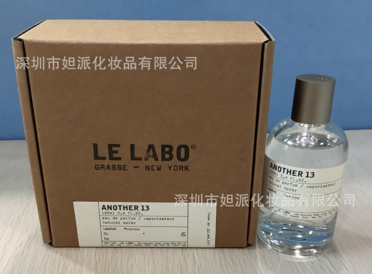 Laboratorio 13 100ml
