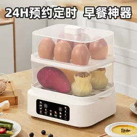 USB风扇;电火锅;蓝牙音箱