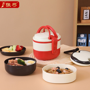����㮔���Ⱥ���ϰ���㮔�п�΢���ӟ�ָ��y���ӽ����ͺ�
