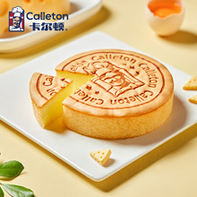 �����D�p���ҵ�����ζ�I�B��;W�t����走����ʳ412g