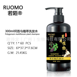 �羳�؃r���מ�ϴ�lˮ���l �̝��B�l�ݱ�ֲ��R�d�מ�ϴ�l��