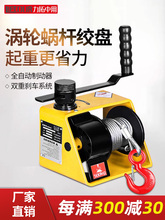 ���� �u݆΁�U�֓u�g�P�p�����i�����ְ�g܇1�����x܇�քӾ�P�C