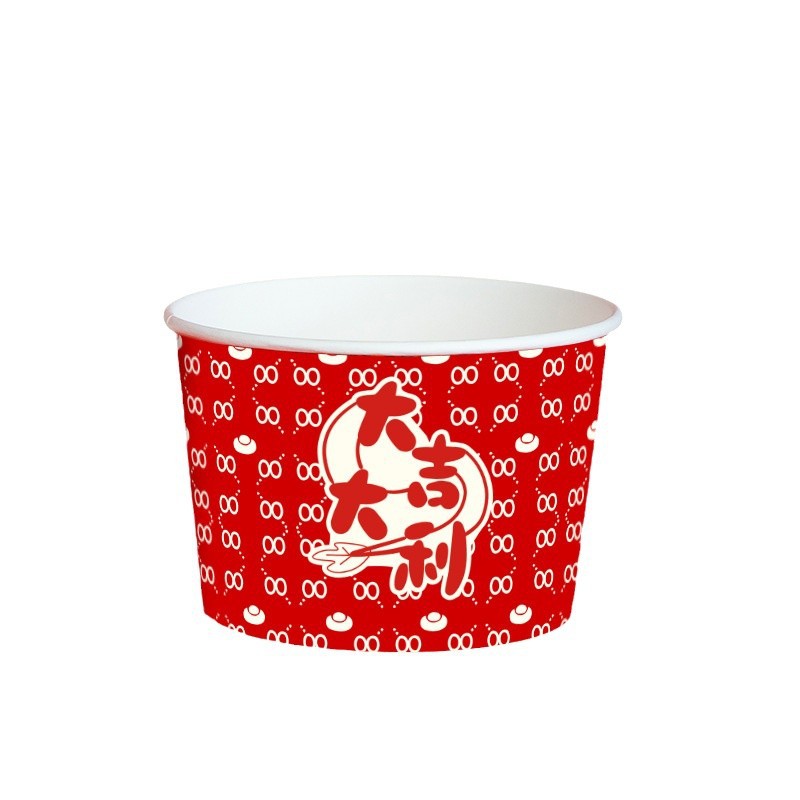 2025 Cuenco de papel para el año de la serpiente Cuenco de papel para el año nuevo Cuenco de arroz desechable para el año nuevo