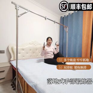 ���ϰ��b�����֫呟�