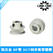 link cnc 2GTͬ��݆Ƥ��݆GT2ͬ����݆BF��ϵ��30�X���I������