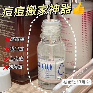 ��ˮ�ˮ���AҺ��3�cͬ�����ӡ����ȥ�]�ڷ۴̾��AҺ���l