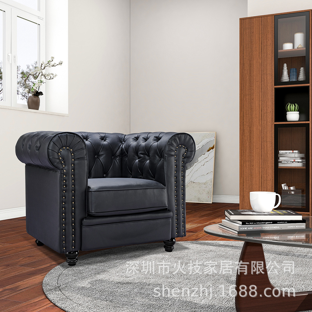 SF805 新款单人位沙发真皮客厅沙发复古沙发客厅沙发海外仓现货