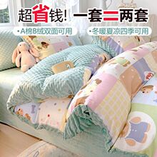 �������L���ޱ��׶����q���p�˱�о��Ů�����ﶬ������������